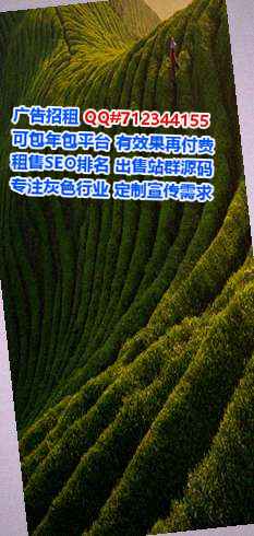 南宁借腹生子电子工作室